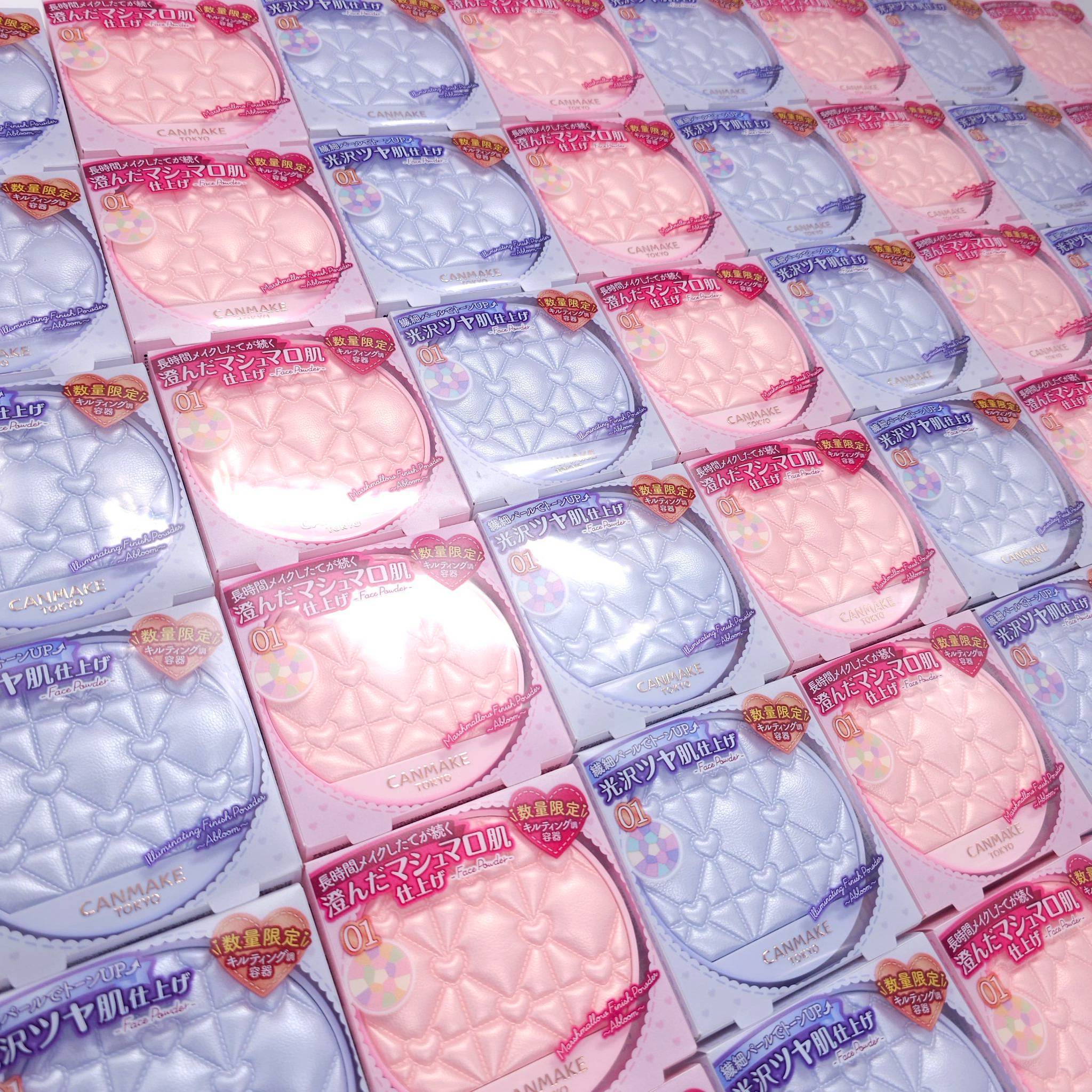 แป้งตลับ CANMAKE 40th Anniversary Quilting Limited Edition Marshmallow Finish Powder *ระบุสีในโน๊ต*