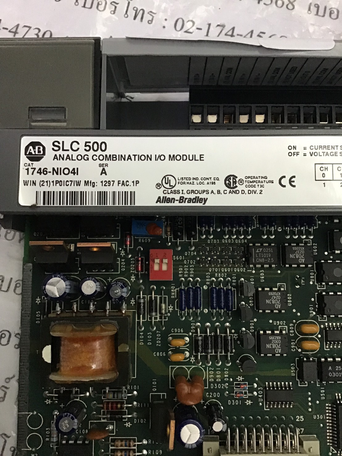 PLC " ALLEN-BRADLEY " รุ่น 1746-NIO41