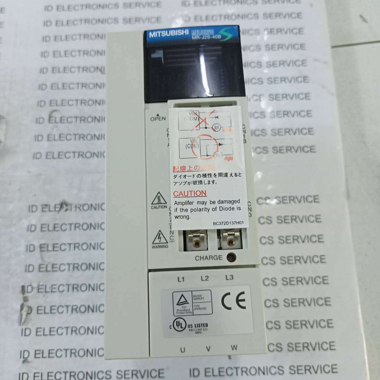 MR-J2S-40B SERVO DRIVE " MITSUBISHI "
