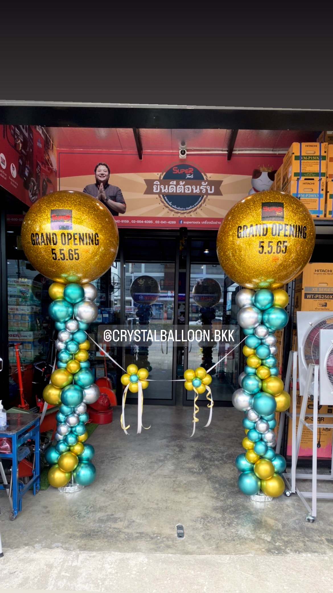 เสาลูกโป่ง เปิดงาน-เปิดร้าน Bubble 36" Theme สีเขียว-ทอง พร้อม ริบบิ้นตัดเปิดงาน พร้อมตกแต่ง สามารถเปลี่ยนสีลูกโป่ง/เปลี่ยนข้อความ/เปลี่ยนขนาดได้