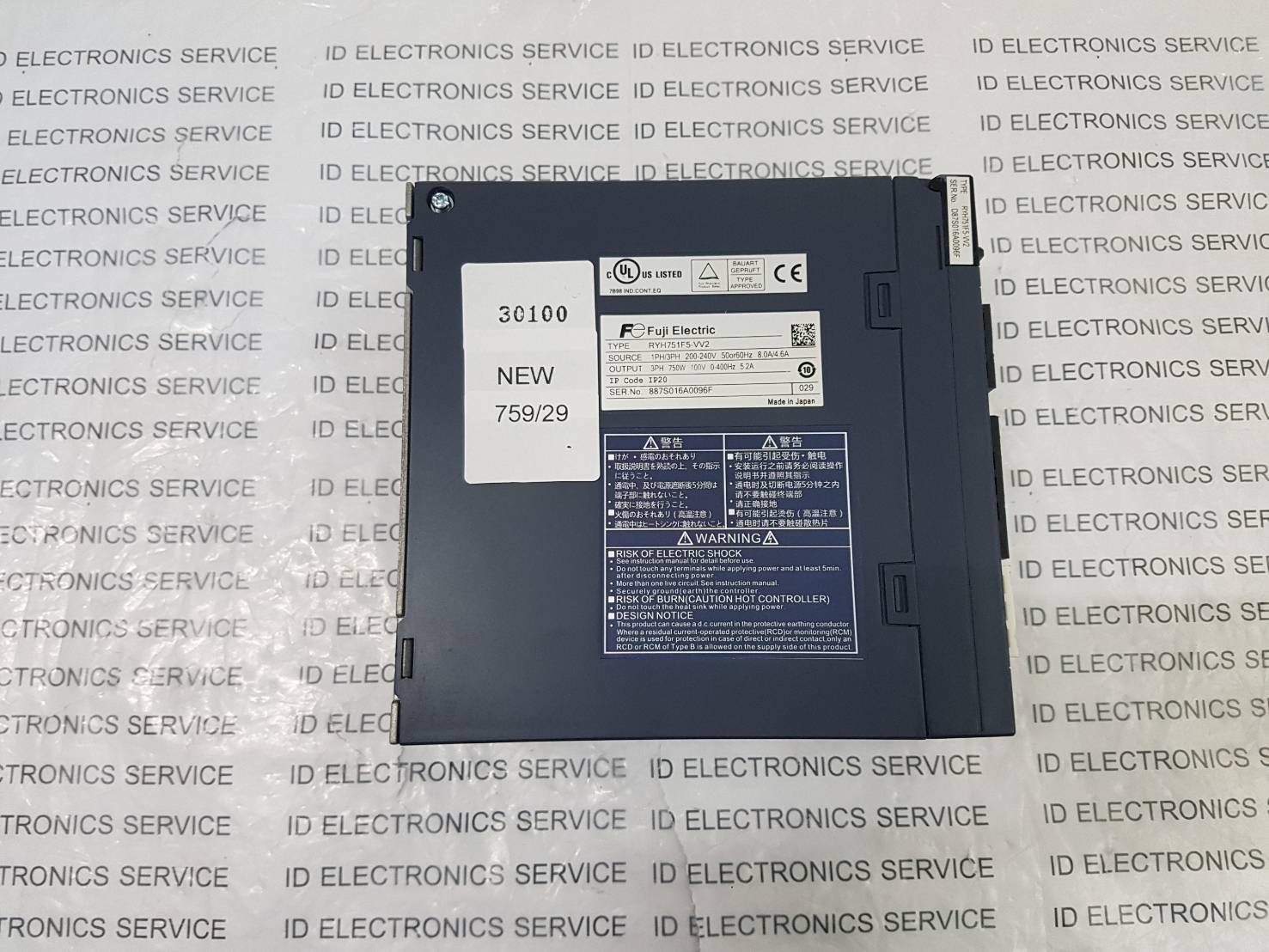 RYH751F5-VV2 SERVO DRIVE " FUJI "