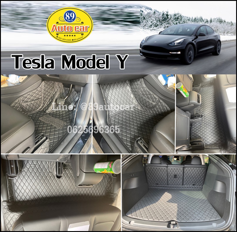 พรมรถยนต์ Tesla Model Y ปูพรม6D สีดำด้ายดำ เต็มคัน