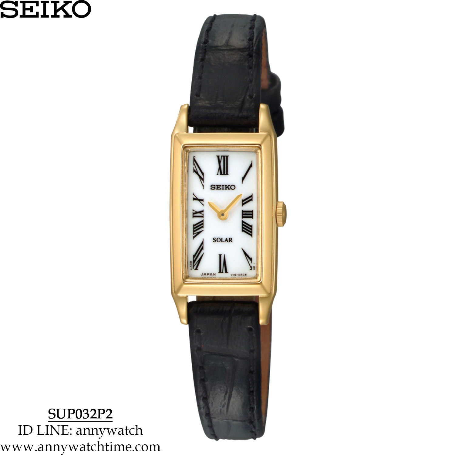 SEIKO SUP032P2