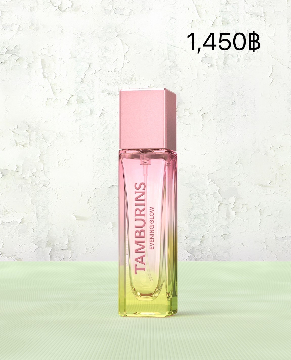 น้ำหอม Tamburins บยอนอูซอก“ (นำเข้า 9-14 วัน)