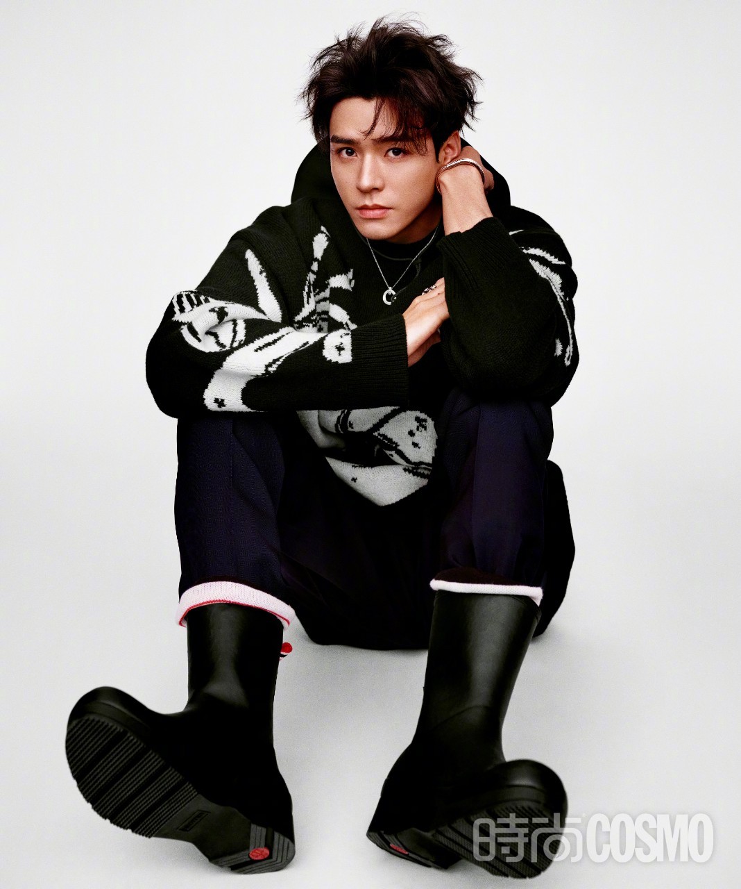 นิตยสาร Cosmopolitan กงจวิ้น ฉบับเดิอน 11/2022