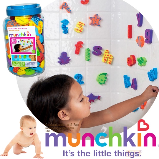 ตัวอักษรโฟมลอยน้ำ ภาษาอังกฤษ Sea & Learn Bath Shapes 84 Pieces by Munchkin