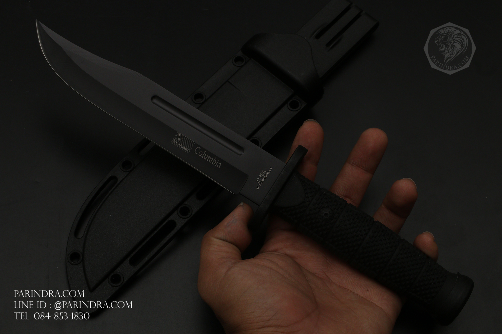 มีดใบตาย Columbia รุ่น 2138A ทรงใบมีดสวย พร้อมปลอกมีด พร้อมใช้