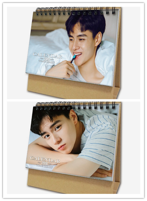ปฏิทิน Hu Yi Tian 2018