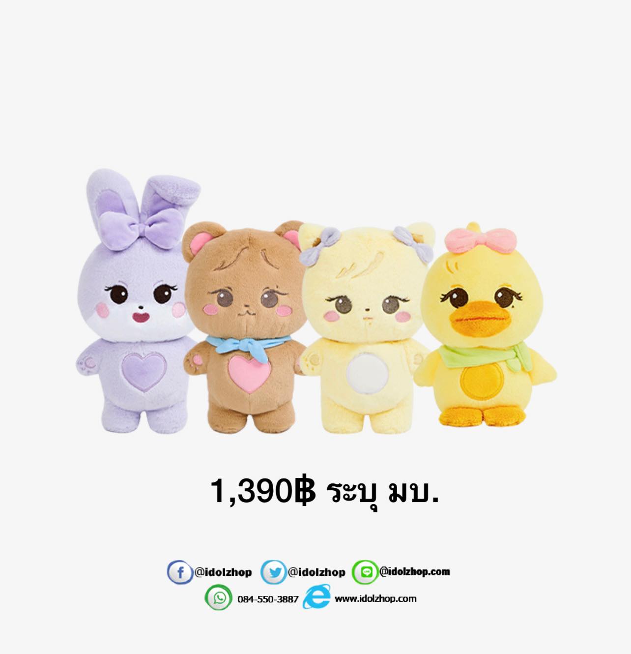 PRE Multi Pouch #BLACKPINK #BORNPINK WORLD TOUR Official ระบุ มบ -รอ 14-25 วัน.-