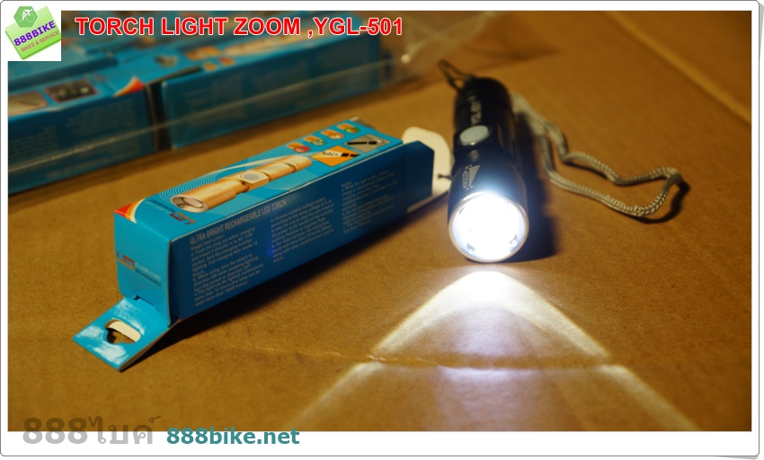 ไฟฉาย LED Torch front light (USB) ซูมได้,YGL-501