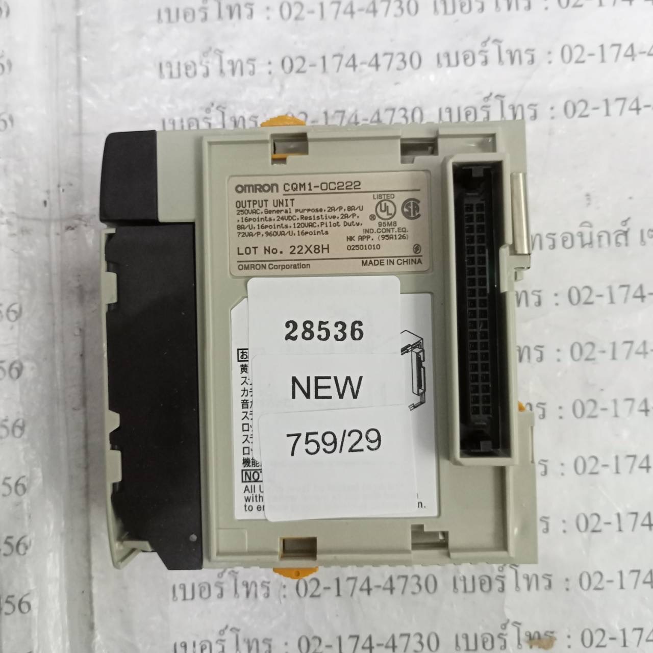 CQM1-OC222 PLC " OMRON "