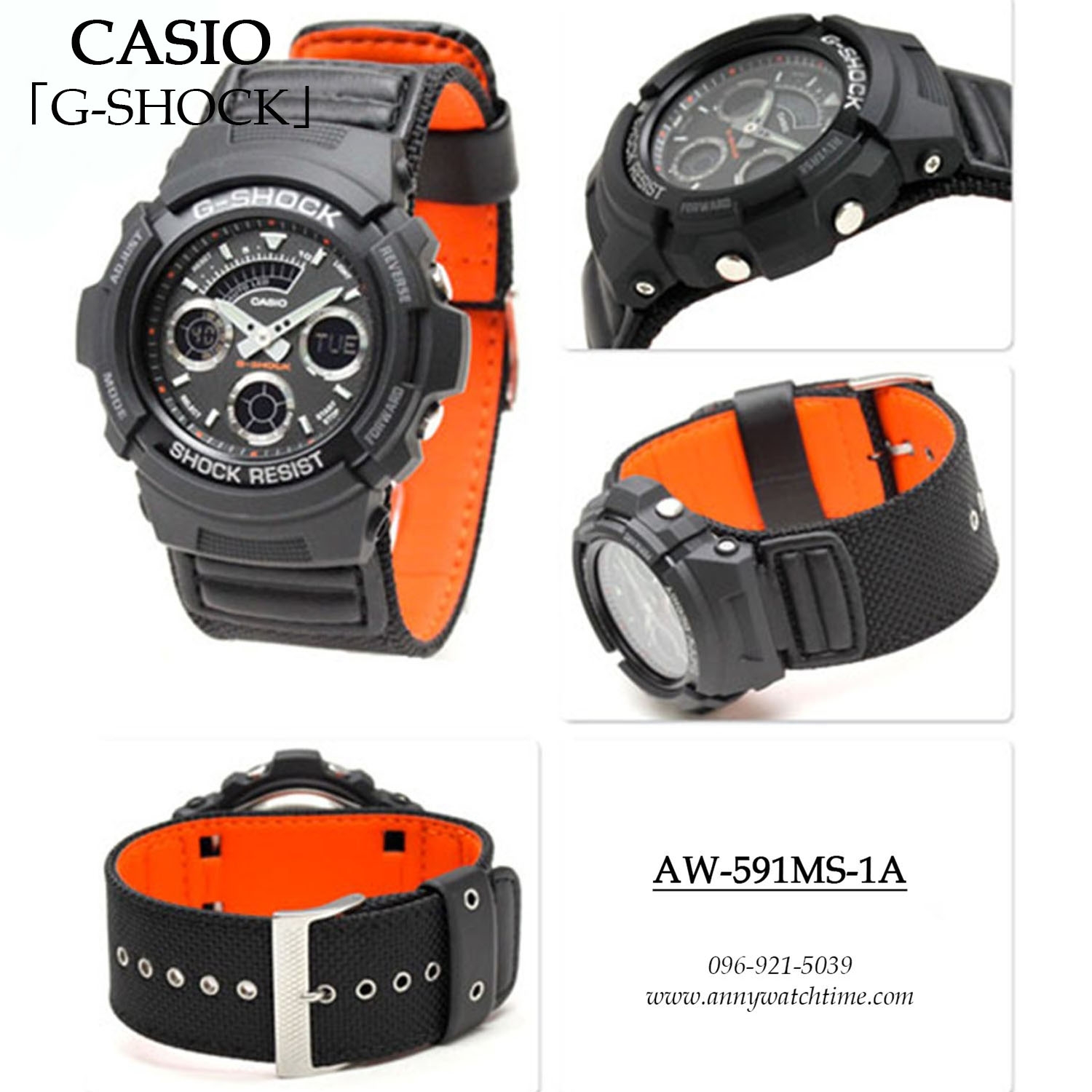 G-SHOCK AW-591MS-1A