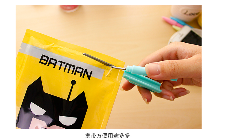 กรรไกรพกพา