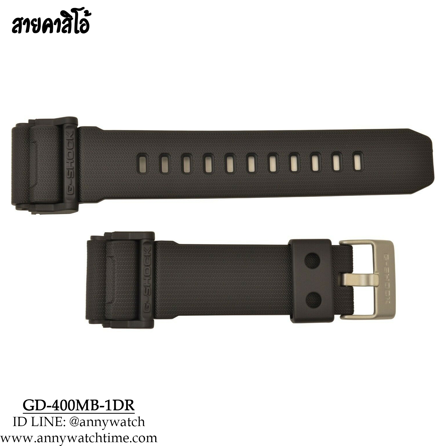 สายCASIO GD-400MB-1DR