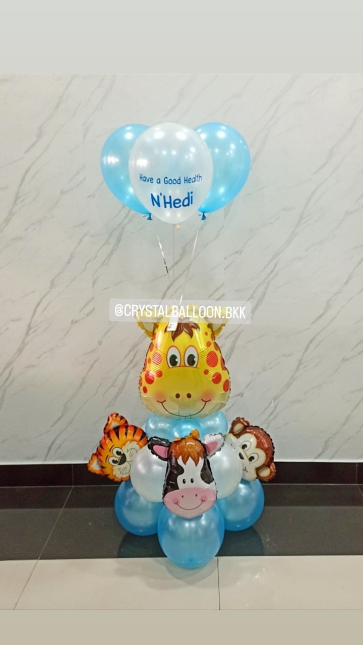 ลูกโป่ง เยี่ยมไข้ ฟอยล์ยีราฟ ตั้งฐาน 1 ชิ้น พร้อม ช่อลูกโป่ง ช่อ 3 ลูก 1 ช่อ พร้อมตกแต่ง สามารถเปลี่ยนสีลูกโป่ง/เปลี่ยนข้อความ/เปลี่ยนสี-ฟอยล์ตกแต่งได้