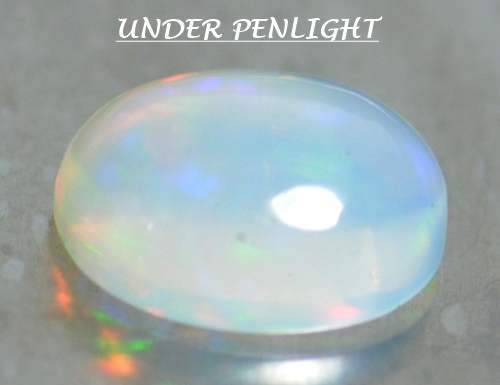 โอปอหลากสี (Multi Opal) 1.76 กะรัต (0209)
