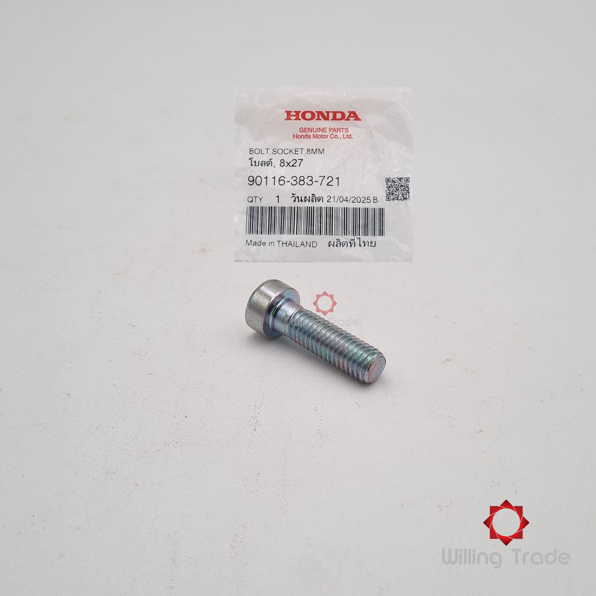 โบ้ลท์, 8x27 (WY202) HONDA: (90116-383-721) PCX150 แพ๊คละ 1 ชิ้น... [แท้ศูนย์ 100%] ... กลุ่มอะไหล่โช๊คอัพหน้า ... BOLT, SOCKET, 8x27