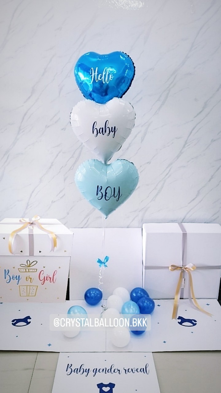 Surprise Box กล่องเซอร์ไพรส์ทายเพศน้อง Theme สีฟ้า พร้อมตกแต่ง ฟอยล์หัวใจ ขนาด 18'' 3 ชิ้น สามารถใส่รูปได้ 2 รูป สามารถเปลี่ยนสีลูกโป่ง/เปลี่ยนสี-ฟอยล์/เปลี่ยนข้อความได้