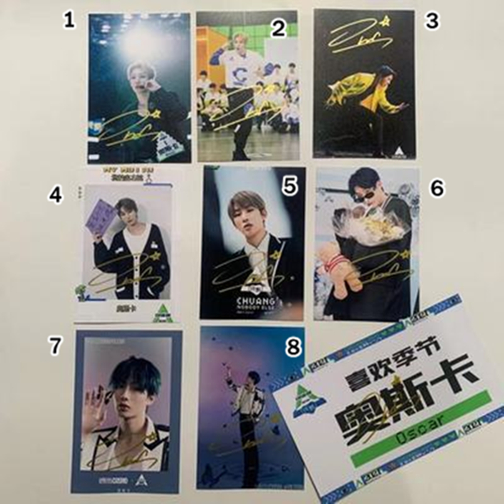 Photocard (6") พร้อมลายเซ็น INTO1 & CHUANG 2021