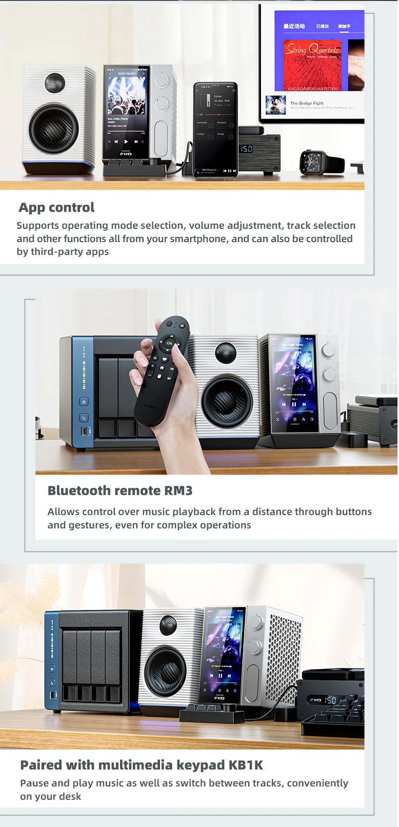 FiiO R9 เครื่องเล่นเพลงสตรีมมิ่งตั้งโต๊ะ DAP+DAC+AMP ครบจบในตัว รองรับ MQA, Roon Ready ประกันศูนย์ไทย