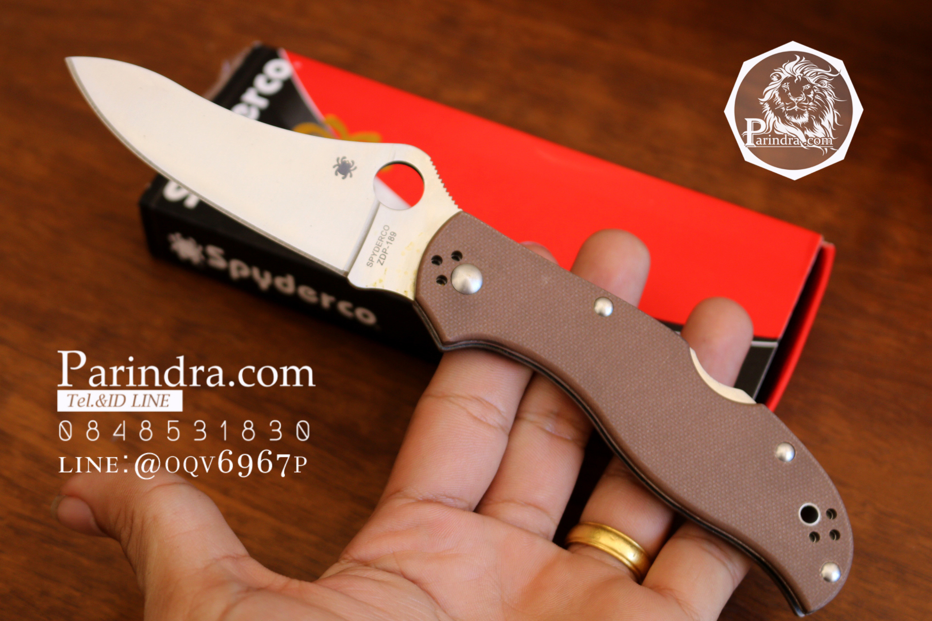 มีดพับ Spyderco รุ่น ZDP-189 ด้าม G10 สีน้ำตาล คมกริบ ขนาด 8 นิ้ว (OEM) A++