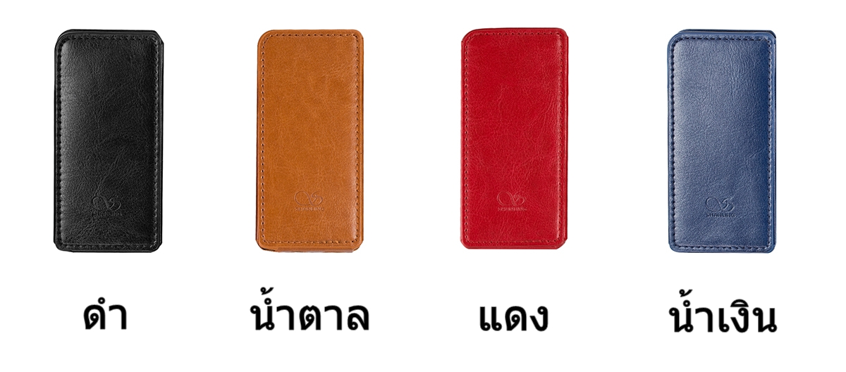 ขาย เคสหนังสำหรับ shanling M3S เกรดพรีเมี่ยม