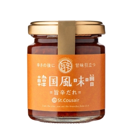 ✨ ซอสเกาหลี & กิมจิสูตรเข้มข้น St.Cousair 140g รสเผ็ดกลมกล่อม ✨