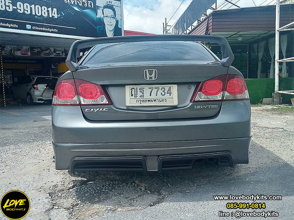 ชุดแต่ง TYPE R2 : CIVIC 2009-2011
