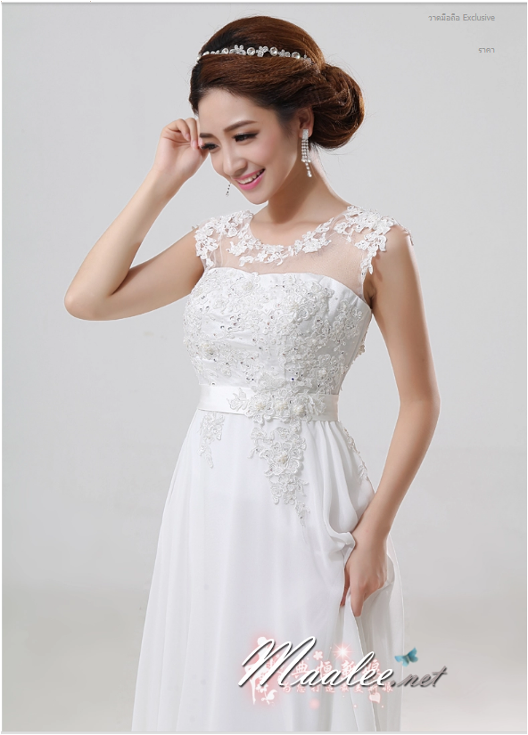 พร้อมส่ง ชุดราตรียาว สี ครีม Champagne คอปาด แต่งลูกไม้หรูเซาะดอก ปักลูกปัด