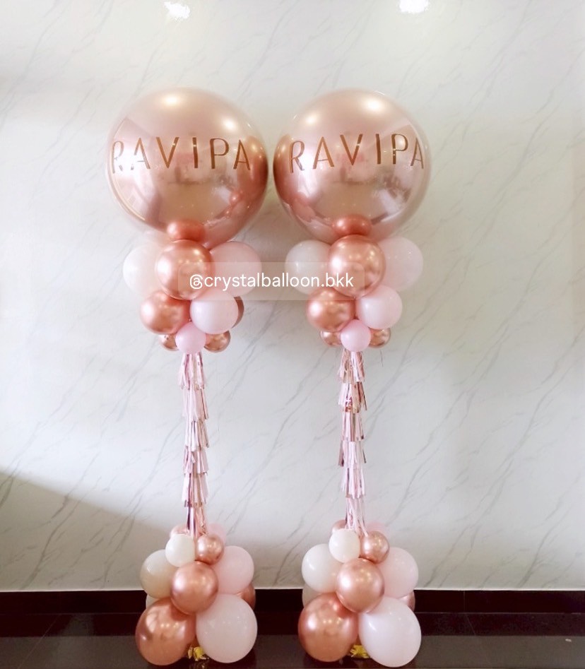 เสาลูกโป่ง เปิดงาน ลูกโป่งยาง ขนาด 36" สีโรสโกล 2 เสา พร้อมตกแต่ง สามารถเปลี่ยนสีลูกโป่ง/เปลี่ยนข้อความได้