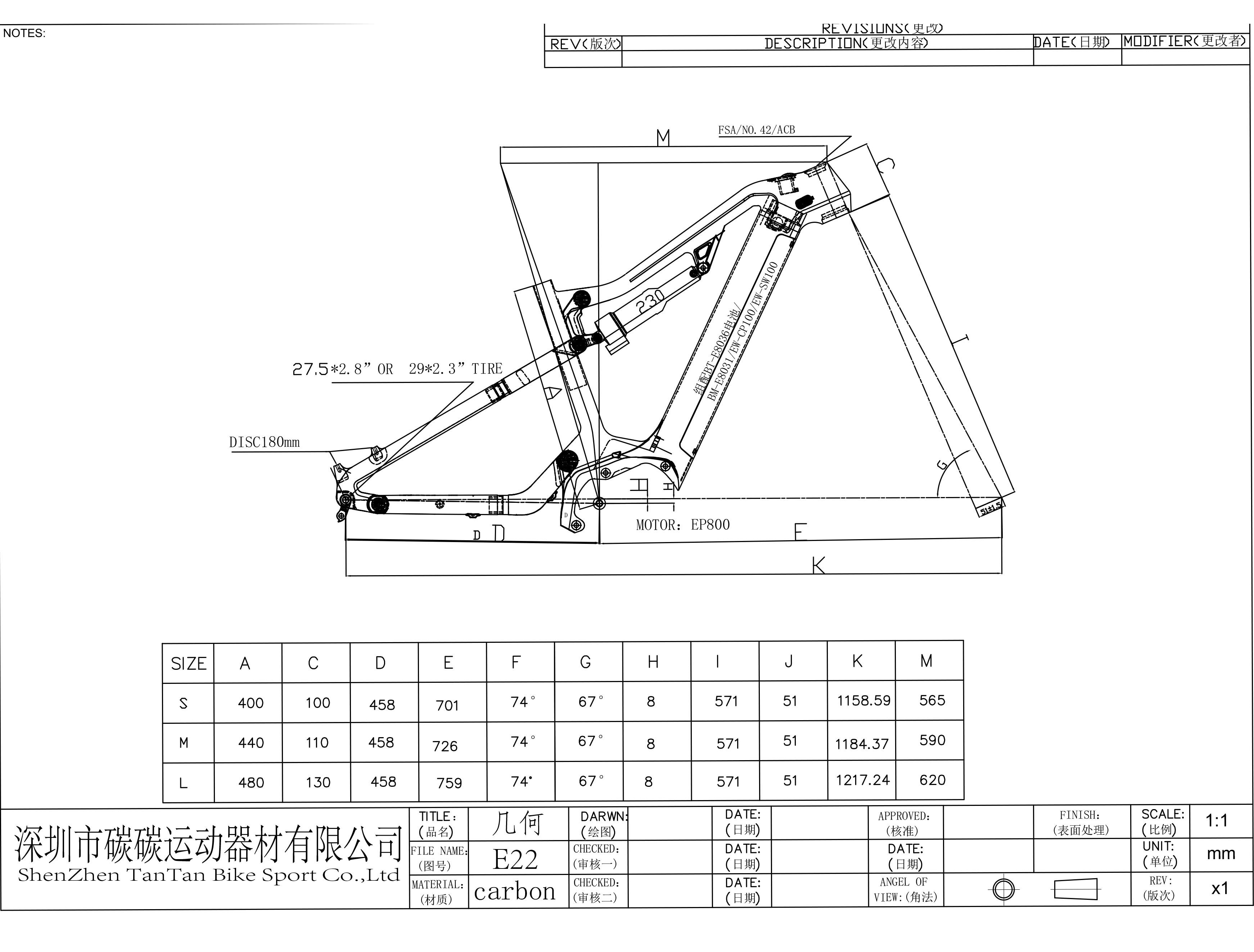 Dengfu E22 E-bike full suspension mtb frame carbon bike bicicleta aro 27.5/ 29er 2022