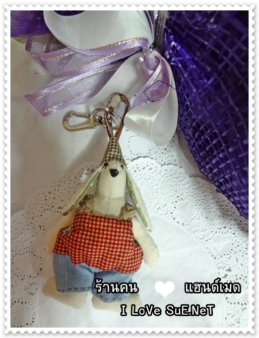 ตุ๊กตาพวงกุญแจพี่กระต่าย ผู้ชาย (Bunny Key Chain#Boy)