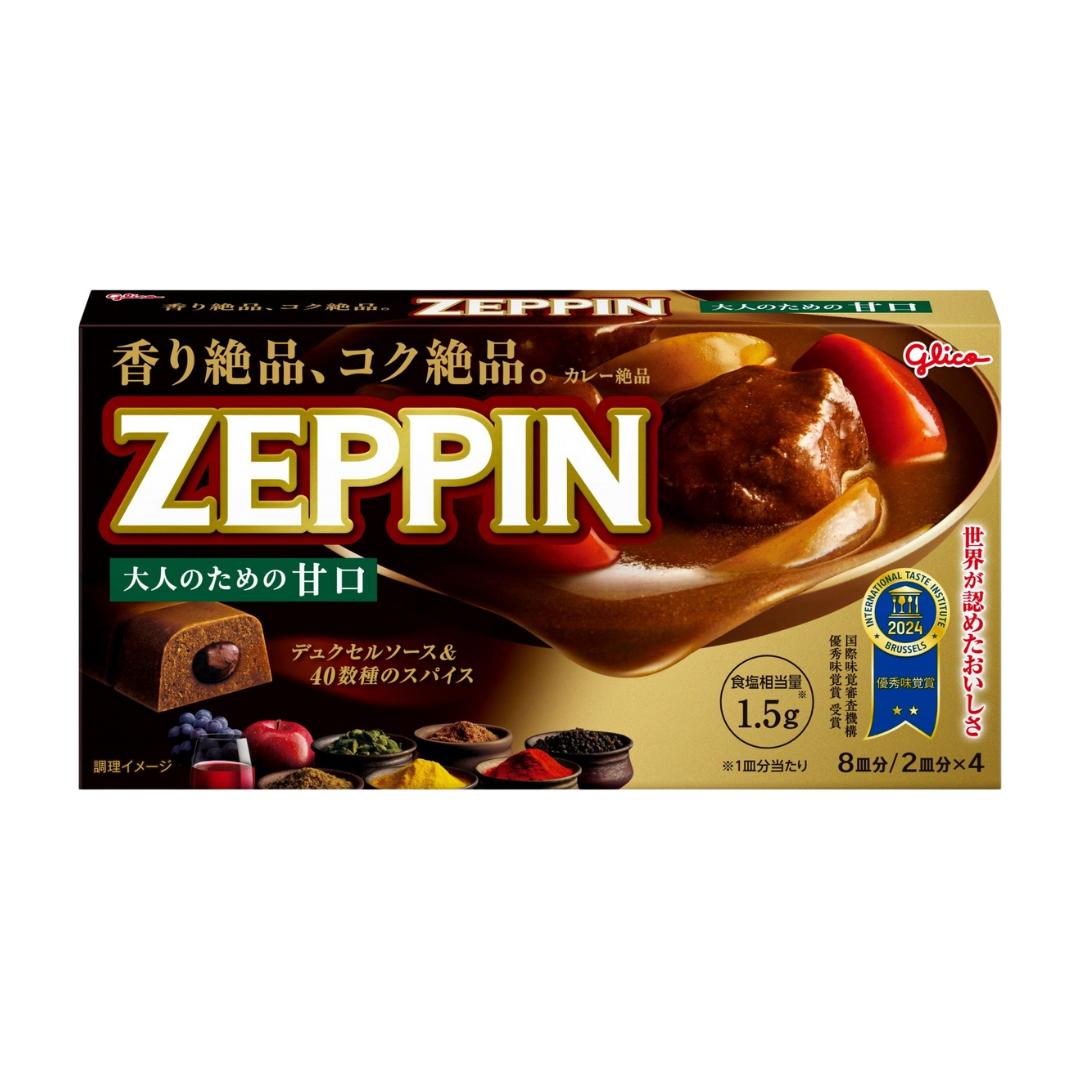 Glico Zeppin แกงกะหรี่ก้อน ยอดขายอันดับ 1 จากญี่ปุ่น 1 กล่องทำได้ 8 จาน มีรสชาติให้เลือก ไม่เผ็ด / เผ็ดน้อย / เผ็ดมาก
