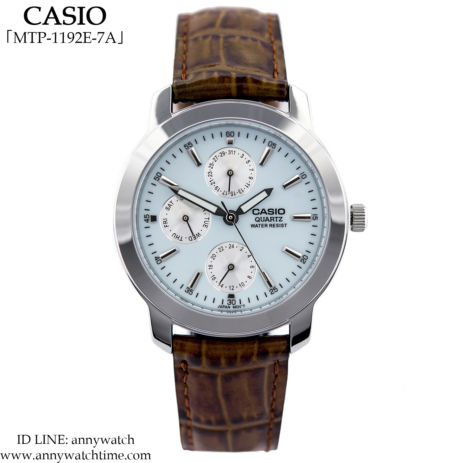CASIO MTP-1192E-7A