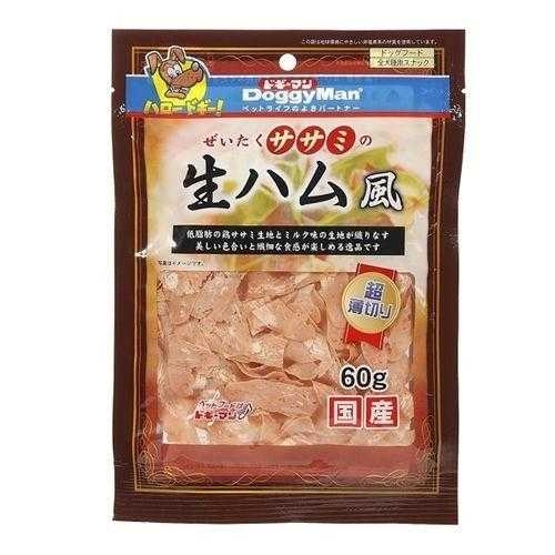ขนมน้องหมา Doggyman แฮมสะโพกไก่หั่นบาง 60 กรัม