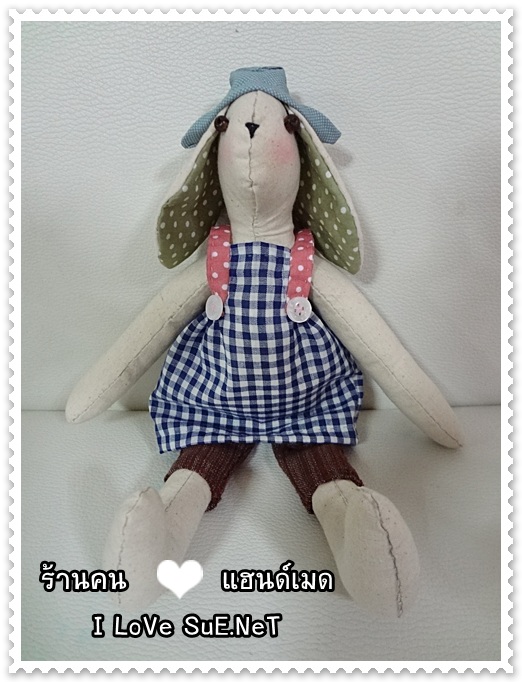 ตุ๊กตากระต่ายน้อย (I LoVe BuNNy) แจกลูกค้าปีใหม่ 2014 แล้วค่ะ
