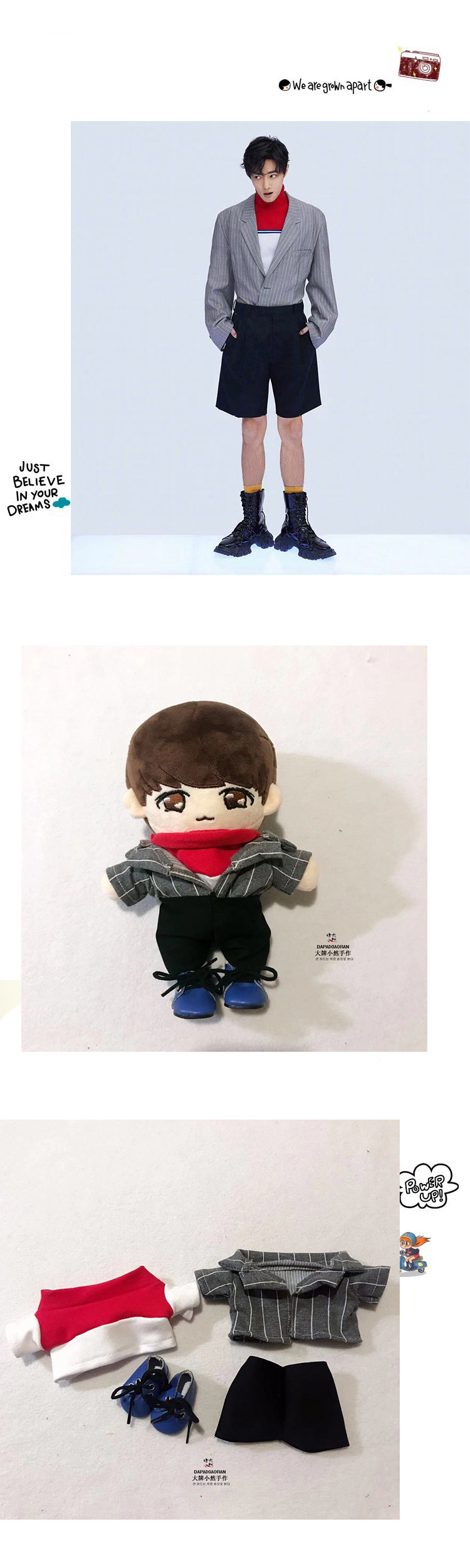 ชุดตุ๊กตา เซียวจ้าน (สูท+เสื้อตัวใน+กางเกง+รองเท้า)