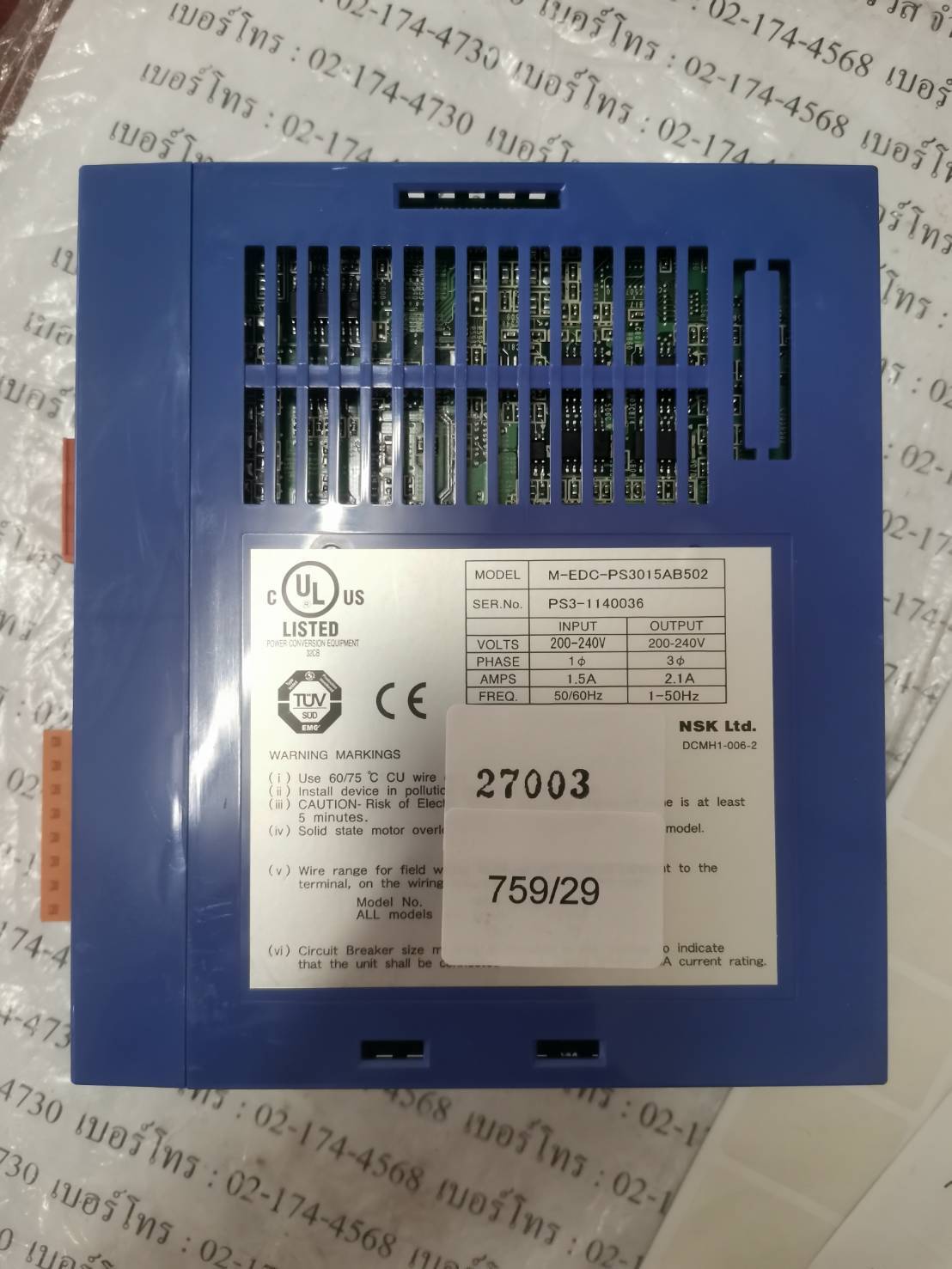 M-EDC-PS3015AB502 SERVO DRIVE " NSK "