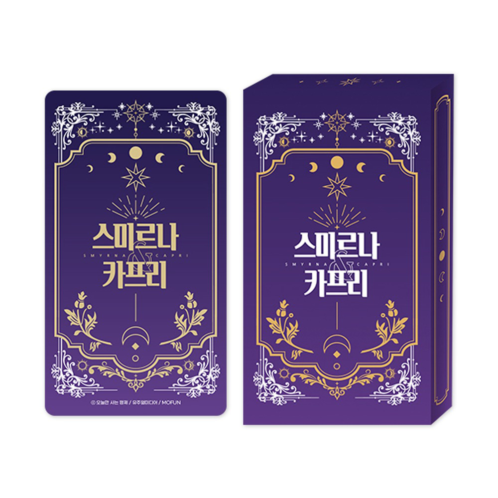 ( ไม่มีนัดรับ) Tarot caord