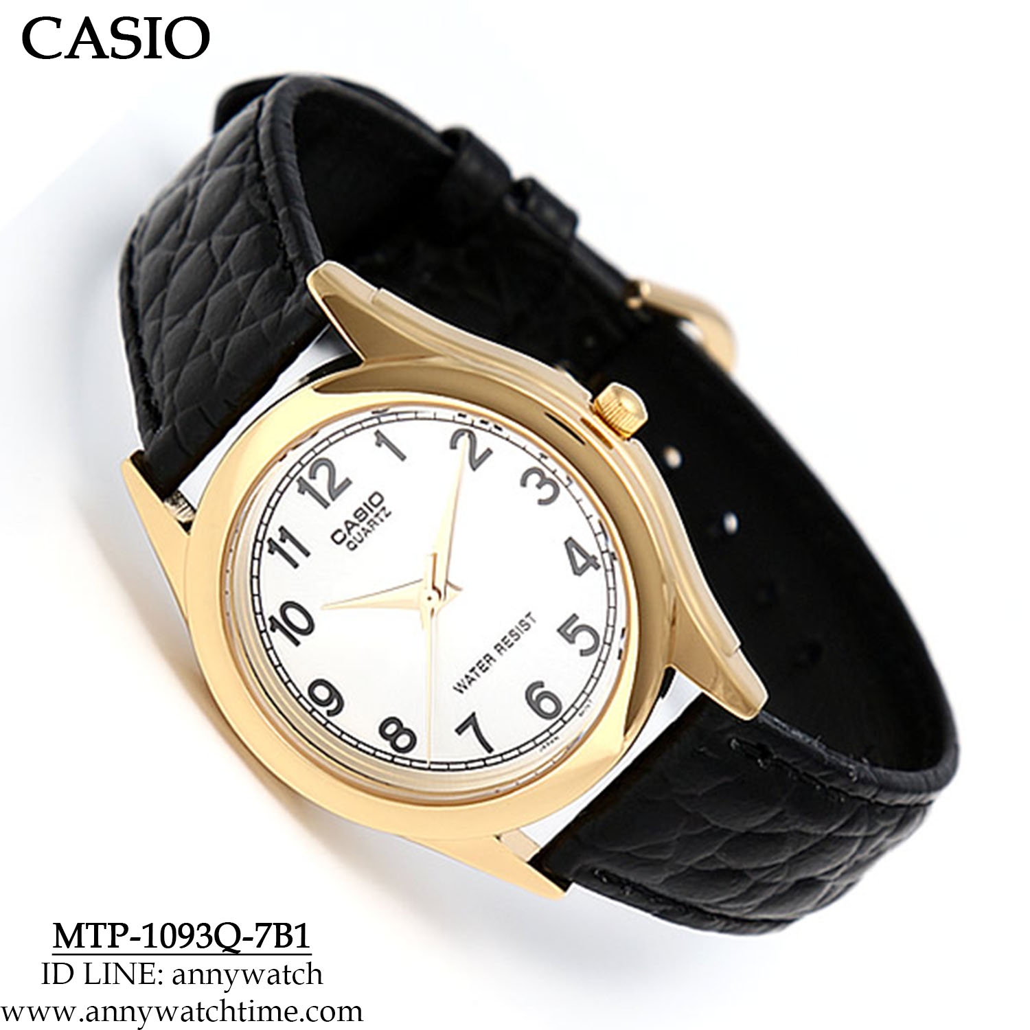 CASIO MTP-1093Q-7B1