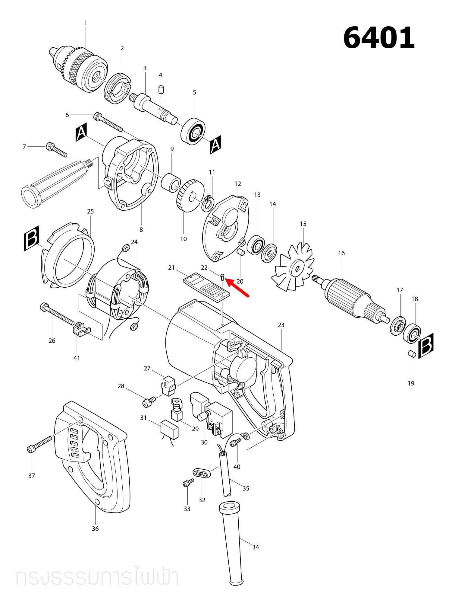 RIVET 0.5 Makita มากีต้า HM1201, 1100, 1600, 1804N, 1805N, 2414, 5103N, 5201N, 5401N, 5700, 5900B, 6401, 9401 Pn.953106-2 (แท้) ##