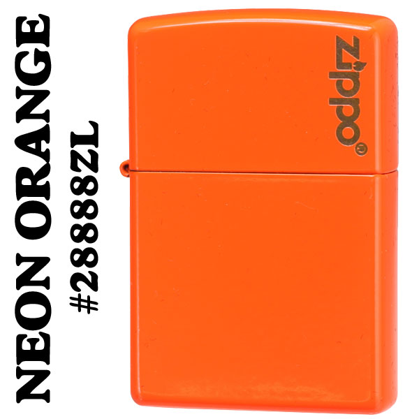 ไฟแช็ค Zippo 28888ZL แท้ ที่สุดของสีแสดส้ม "Zippo Logo, Neon Orange" แท้นำเข้า 100%