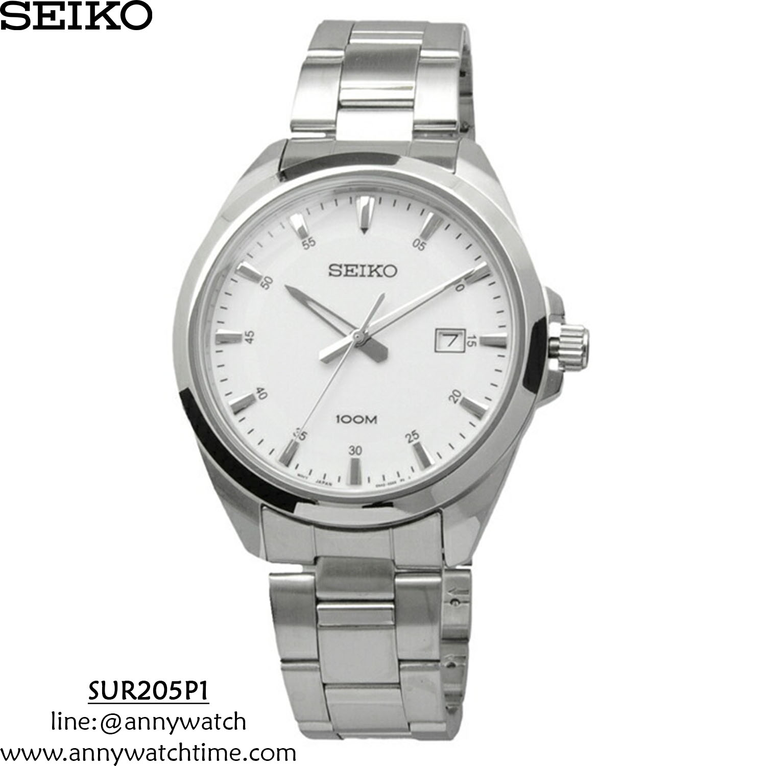 SEIKO SUR205P1