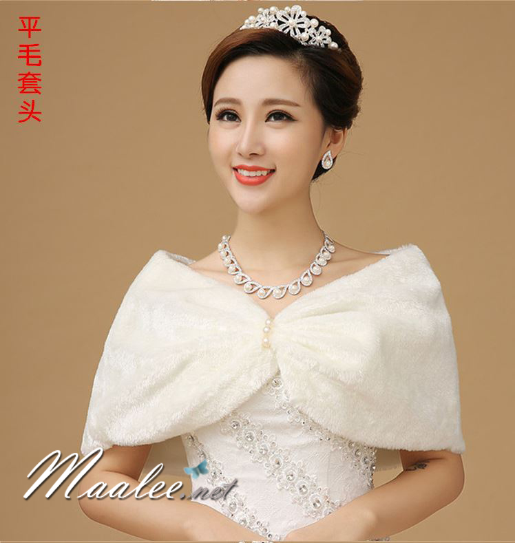 ผ้าคลุม ขนสัตว์ แต่งมุก 3 เม็ด สีขาว