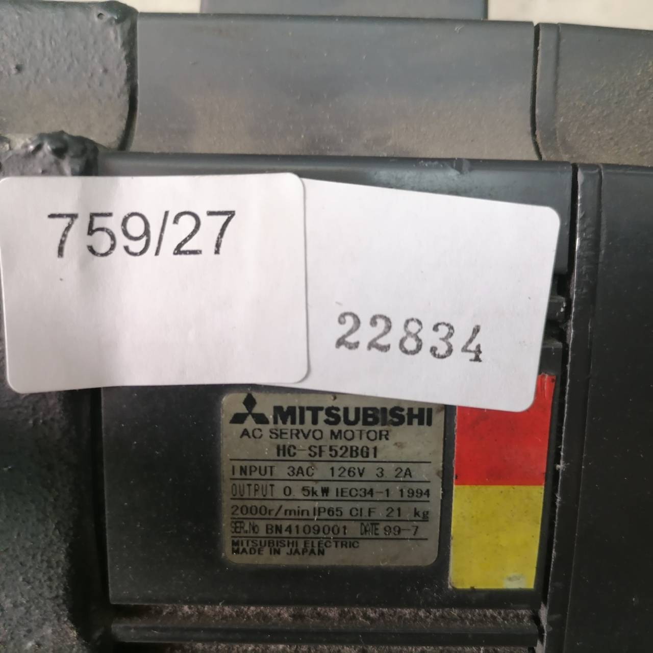 SERVO MOTOR “ MITSUBISHI ” รุ่น HC-SF52BG1