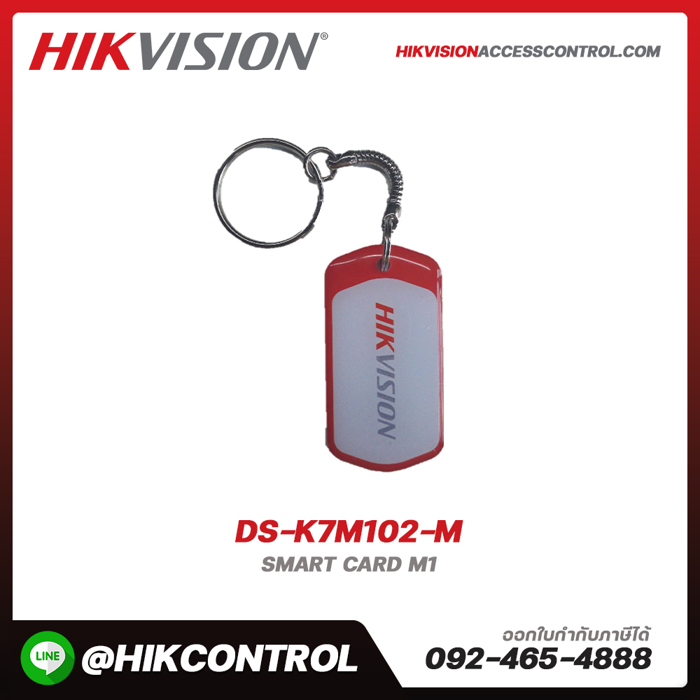 Accessories รุ่น DS-K7M102-M