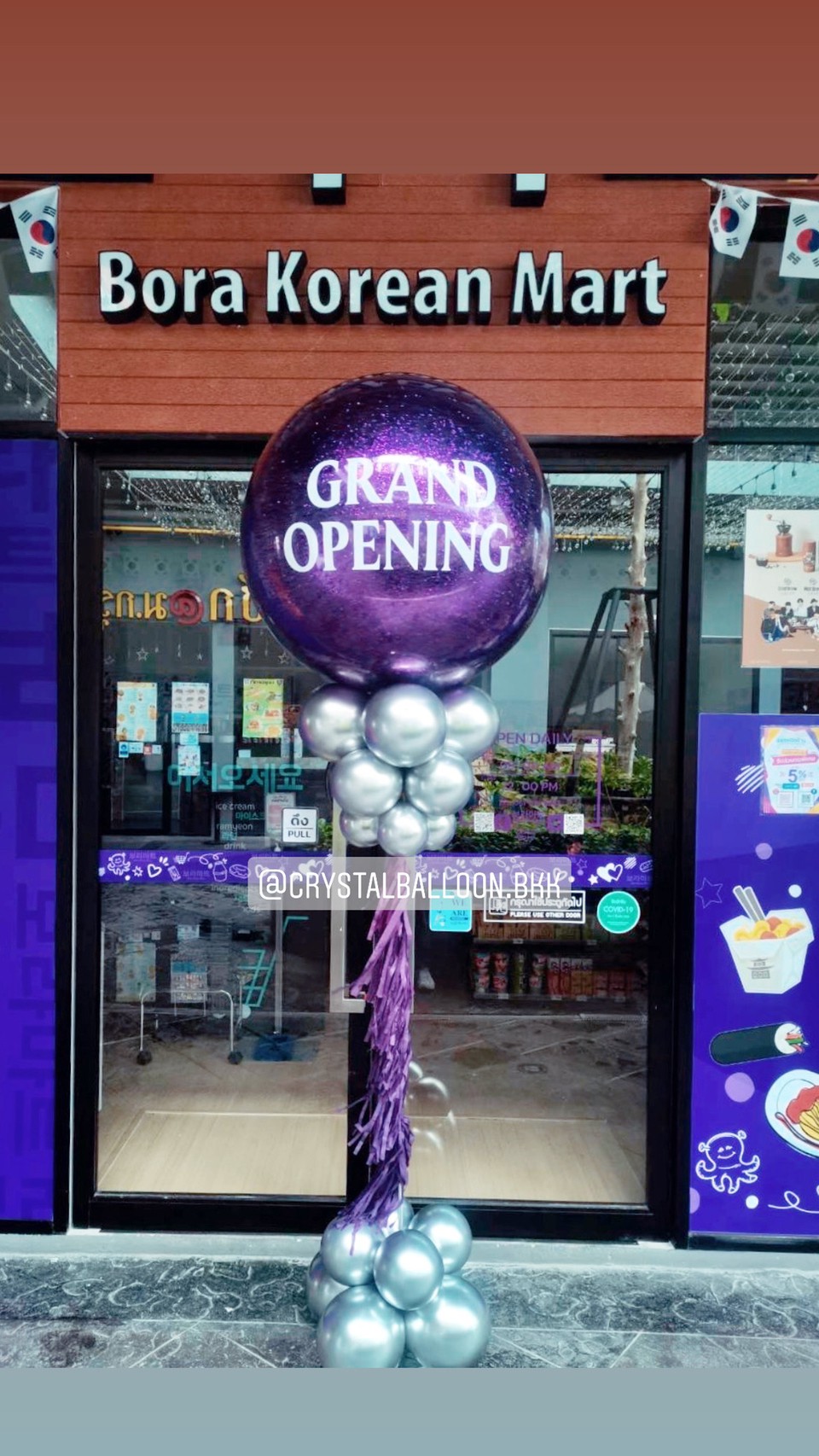 เสาลูกโป่ง เปิดร้าน Bubble 36" Theme สีม่วง พร้อมตกแต่ง สามารถเปลี่ยนสีลูกโป่ง/เปลี่ยนข้อความได้