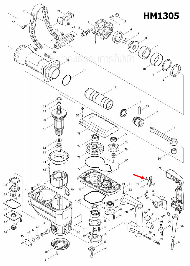 ปุ่มล็อคสวิทซ์ สกัด เจาะพื้น Makita มากีต้า HM1302 [#58], HM1305, HM1306 [#83] Pn.415805-9 (แท้) ## (**)