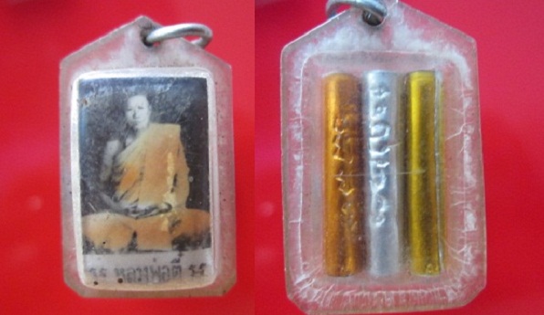 รูปภาพสีตะกรุด3ดอก หลวงพ่อตี๋ ไม่ทราบวัด