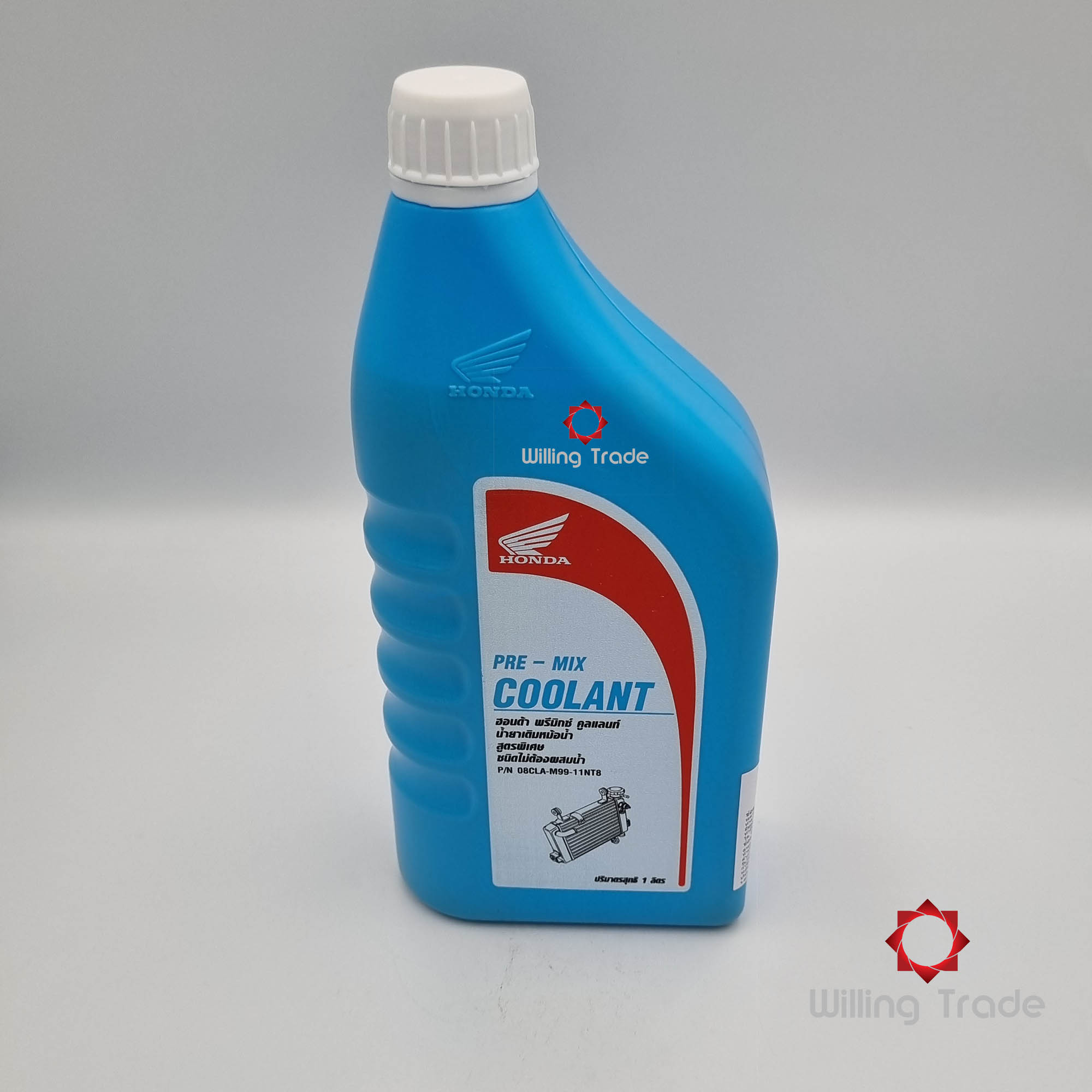 น้ำยาหล่อเย็นหม้อน้ำ (WX660) HONDA: (08CLA-M9911NT8) HONDA ทั่วไป (น้ำยาเติมหม้อน้ำสูตรพิเศษชนิดไม่ต้องผสมน้ำ) ... แพ๊คละ 1 ชิ้น... [แท้ศูนย์ 100%] ...กลุ่มอะไหล่หม้อน้ำ ..., PRE-MIX COOLANT